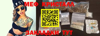 кокаин Заволжье