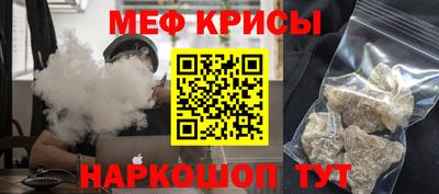 ALPHA-PVP Заводоуковск