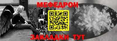 кокаин Заволжье