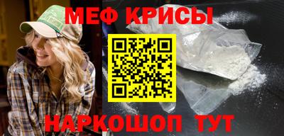 кокаин Заволжье