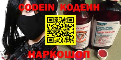 прущие грибы Жуковский