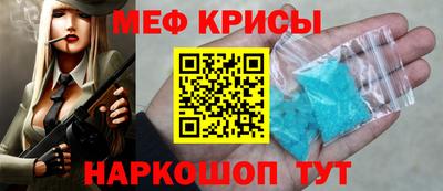 кокаин Заволжье