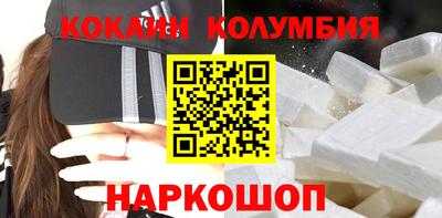 ALPHA-PVP Заводоуковск