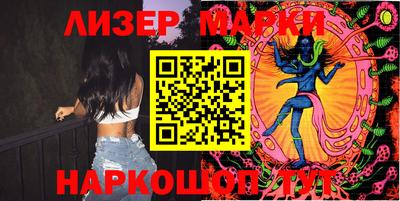 прущие грибы Жуковский