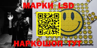 кокаин Заволжье