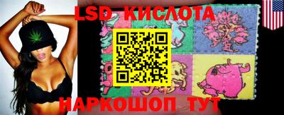 ALPHA-PVP Заводоуковск