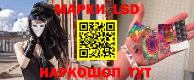 прущие грибы Жуковский