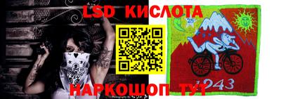 ALPHA-PVP Заводоуковск