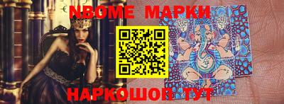 кокаин Заволжье
