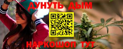 ALPHA-PVP Заводоуковск