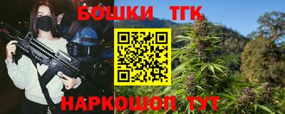 ALPHA-PVP Заводоуковск