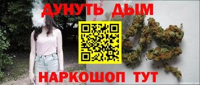 ALPHA-PVP Заводоуковск