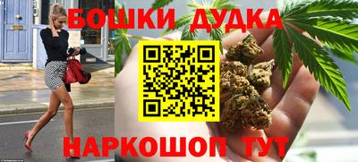 ALPHA-PVP Заводоуковск