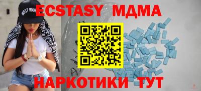 кокаин Заволжье