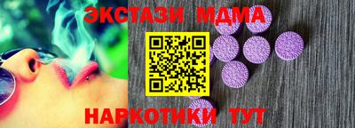 кокаин Заволжье