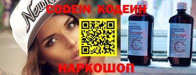 прущие грибы Жуковский
