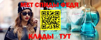 кокаин Заволжье