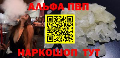 прущие грибы Жуковский