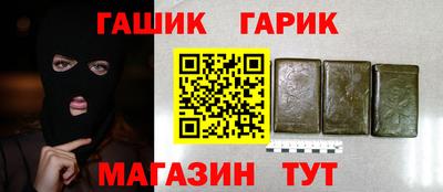 кокаин Заволжье