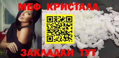 кокаин Заволжье