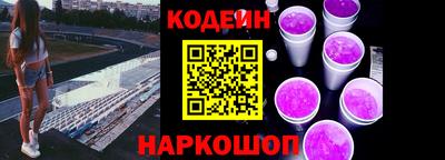 прущие грибы Жуковский