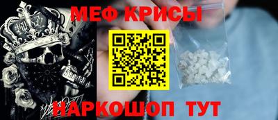 ALPHA-PVP Заводоуковск
