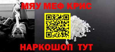 кокаин Заволжье
